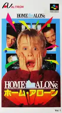 Home Alone (Japan)